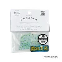 PROXIMA 1.7インチ Tsulinoオリジナルカラー